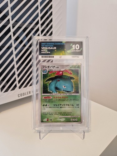Pokemon tcg venusaur holo - tcg,