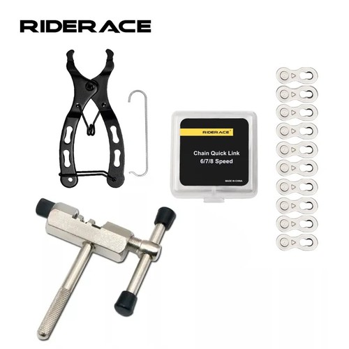 Bike chain splitter tool - bike,