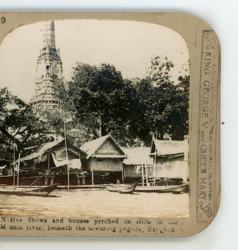 Native dhows towering pagoda - dhows,