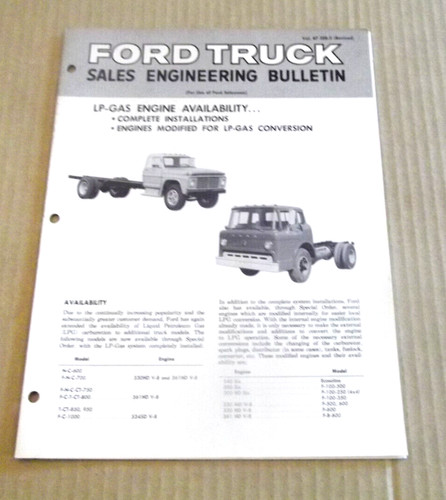 1967 ford heavy duty - 1967,