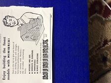 m9-4 ephemera 1958 advert minibrix enjoy building petershield great