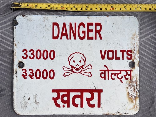 Vintage enamel metal danger - metal,