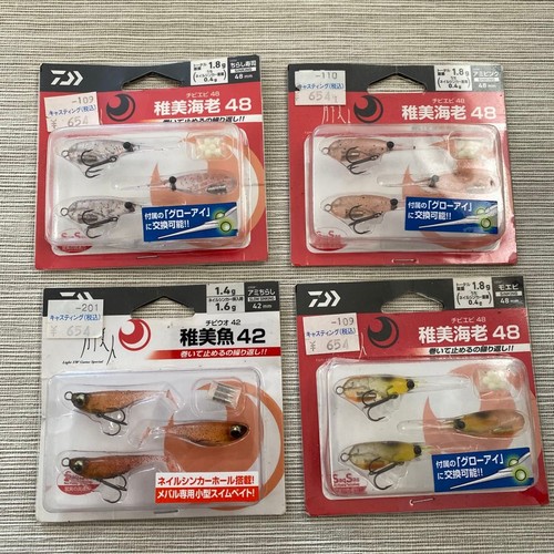 Daiwa gekka young shrimp 48 - ,