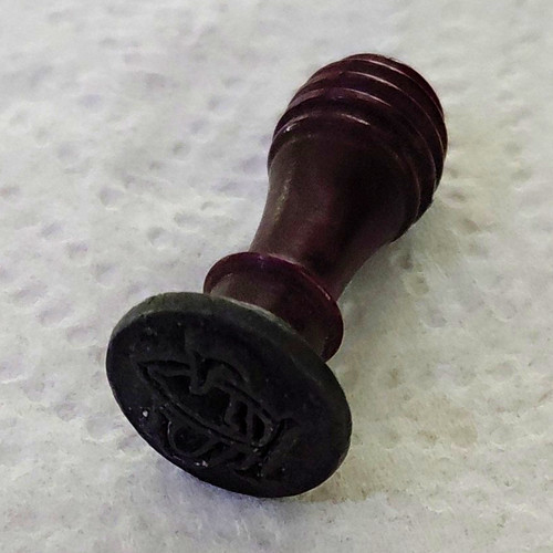 Vintage brass wax seal - vintage,