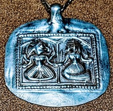 LARGE VINTAGE RAJASTHAN INDIA