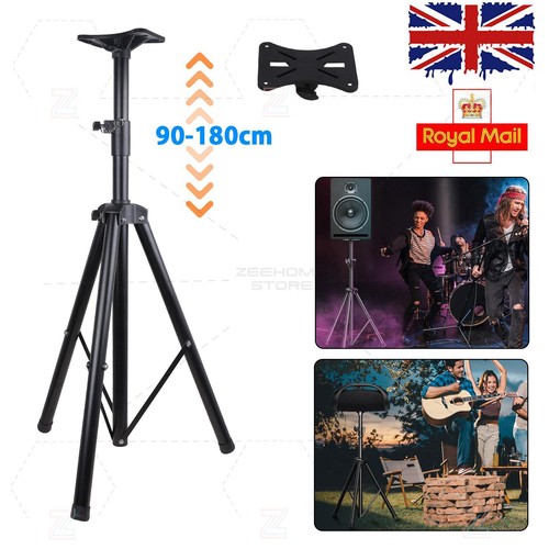 Adjustable speaker tripod - speaker,