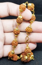 5 Mukhi Rudraksha Bracelet 8mm