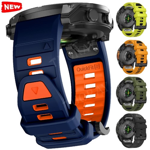 Quick fit silicone - watch, strap