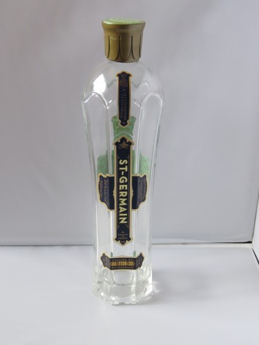 Germain 700ml empty bottle - 700ml,