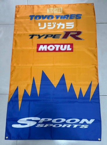 Spoon sports poster jdm - poster,
