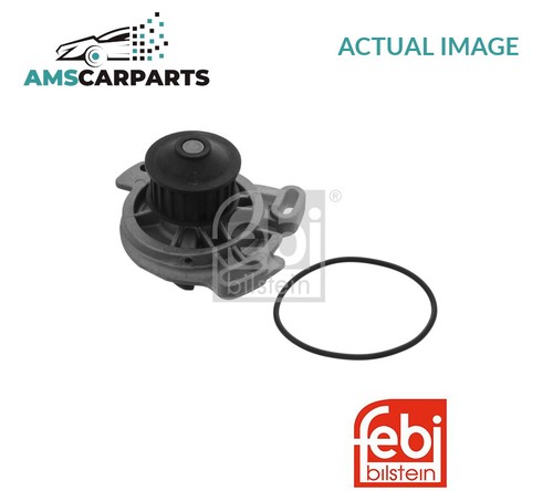 Engine cooling water pump - engine,