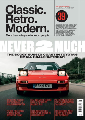 Classic retro modern magazine - classic,
