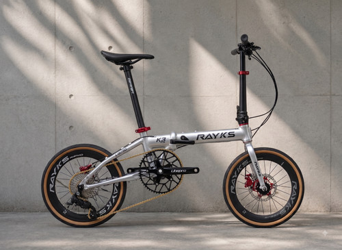 Rayks plus folding bike - rayks,