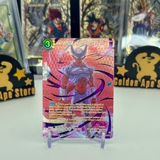 Janemba, Confrontation (SPR)