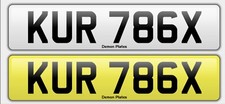 KUR 786X Private Number Plate