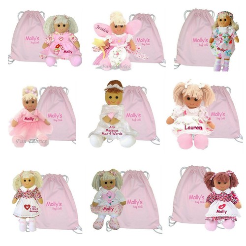 Personalised rag doll baby - personalised,