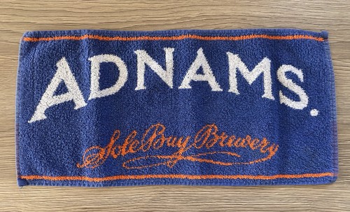 Vintage adnams beer mat towel - vintage,