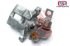 LEFT/ REAR BRAKE CALIPER