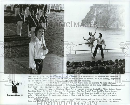 1977 press photo edward - 1977,