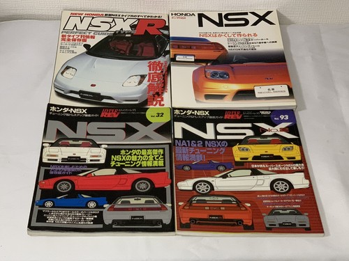 Pick choose honda nsx - &,