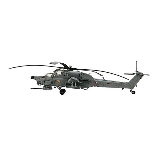 28 attack helicopter - 1:72,