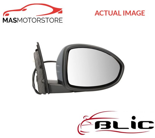 Outside rear view mirror - rear,