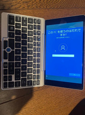 Gpd pocket umpc portable - pocket,