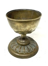 Antique Goblet Bowl Metal Vase