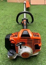 STIHL HL94C / HL92K PETROL