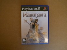 Magnacarta PS2 PAL Edition