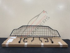 JOBLOT SKODA Octavia 2012-2020 Estate Travel Dog Guard WO-782(7) TDG1404