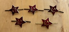 Cap badge, Soviet Russian Red Army cap badge 22mm, 5 off