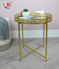Gold Metal Side End Tray Table