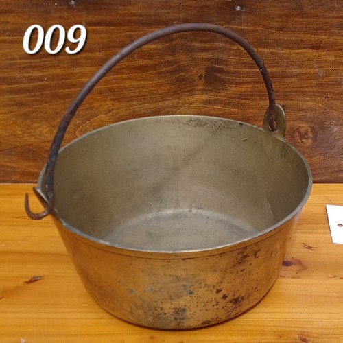 Vintage brass jam pan - pan, /