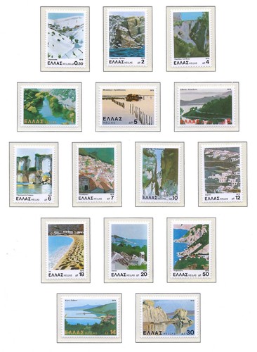 Greece 1979 postage - greece/greece, 1979: