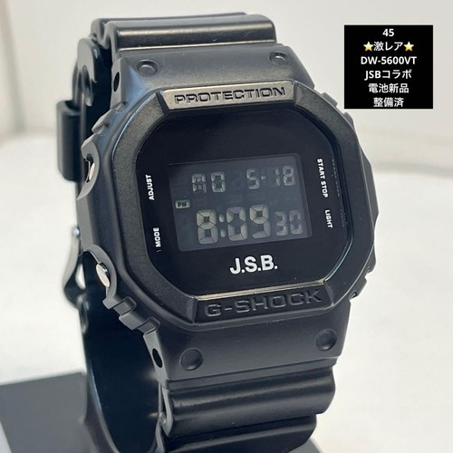 Casio shock 5600vt 3rd - g-shock,
