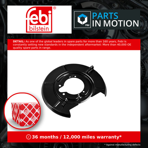 Brake disc splash panel - panel, fits