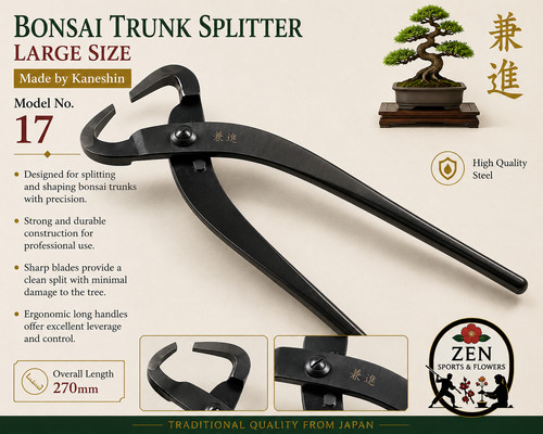 Kaneshin trunk splitter large - kaneshin,
