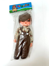 Vintage 1970s Mon Bebe Cheri