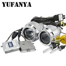 2.5'' 8.0 Bi xenon Projector