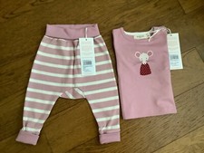 Pigeon Organics - Baby Joggers