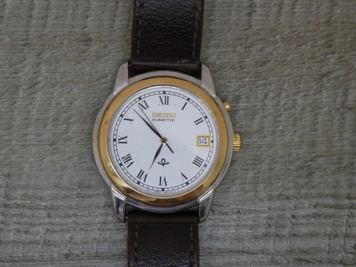 Rare vintage men seiko - rare,