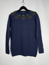 CHRISTMAS TREE Jumper - Small