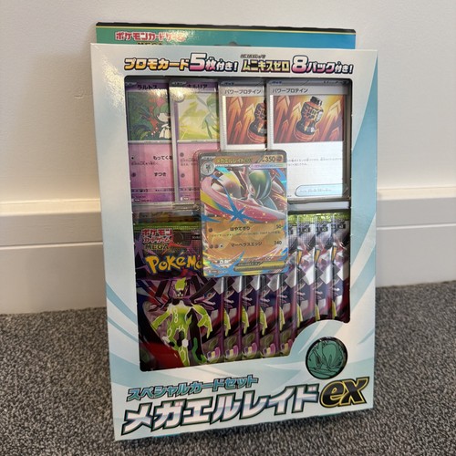 Japanese pokémon tcg mega - tcg,