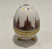 Ceramic Hinged Decorative Egg