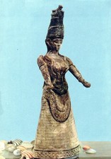 Greece Heraklion Crete Minoan