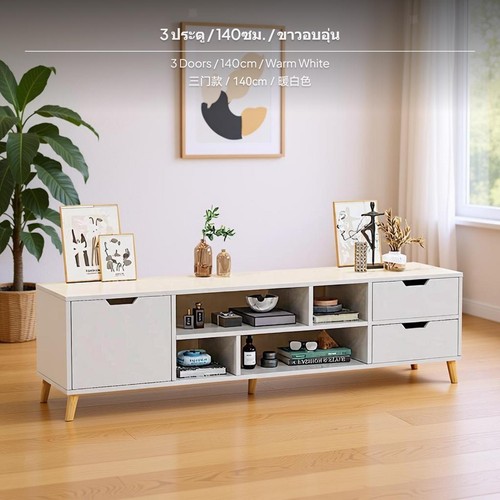 Wood panel nordic furniture - nordic, tv