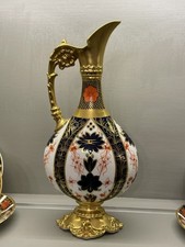 Royal Crown Derby 1128 Old