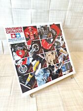 Tamiya Catalogue Model Guide Ultra Rare 1991 Very Good Condition 