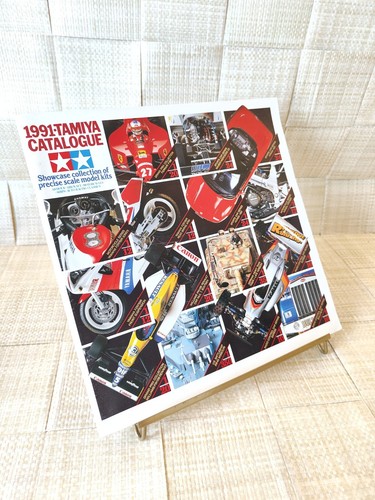 Tamiya catalogue model guide - tamiya,